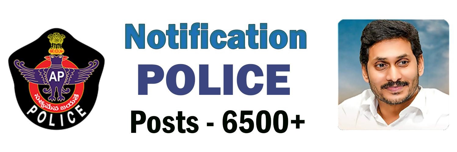 Ap police notification website slider